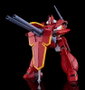 Panzer World Galient Maqueta Moderoid Plastic Model Kit Galient Heavy Armor Kai 18 cm
