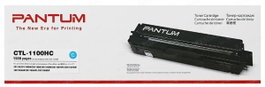 Pantum CTL-1100HC Cartucho de Tóner Cian