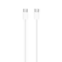 Apple MM093ZM/A Cable de Carga USB-C (USB-C) Blanco 1 Metro (1m) - Bulk