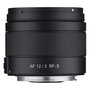 Samyang AF 12mm F2 RF-S