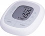 GRUNDIG Tensiómetro de Brazo Digital, Medición de Presión Arterial Sistólica y Diastólica, Pantalla LCD Grande, Brazalete Ajustable