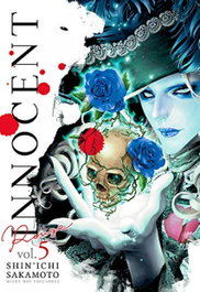 Innocent Rouge 5, Shin Ichi, Sakamoto - MILKY WAY
