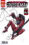 Panini España S.A. Miles Morales: Spider-Man 17 Edition