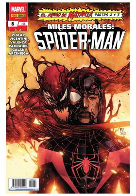 Panini España S.A. Miles Morales: Spider-Man 17 Edition