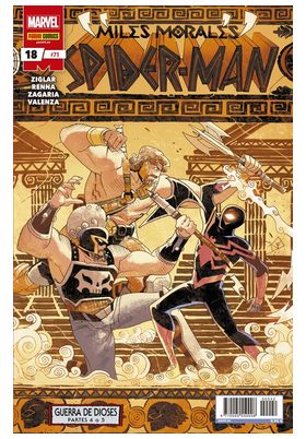 Panini España S.A. Miles Morales: Spider-Man 17 Edition