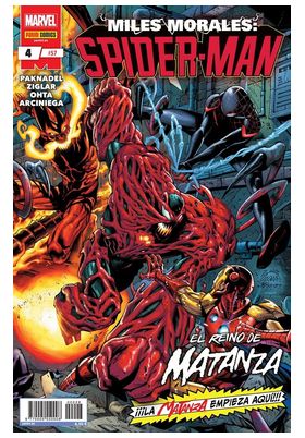 Panini España S.A. Miles Morales: Spider-Man 17 Edition