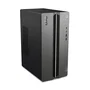 Pc gaming lenovo loq tower 17iax10 ultra 7 255hx 16 gb 1 tb geforce rtx 5060 negro