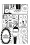 La Librera Calavera Honda-San 02