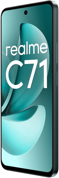 Realme C71 4GB 256GB Forest Owl NFC Móvil Verde Oscuro Realme C71 4GB 256GB Forest Owl NFC Móvil Verde Oscuro