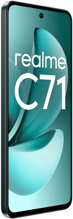 Realme C71 4GB 256GB Forest Owl NFC Móvil Verde Oscuro Realme C71 4GB 256GB Forest Owl NFC Móvil Verde Oscuro