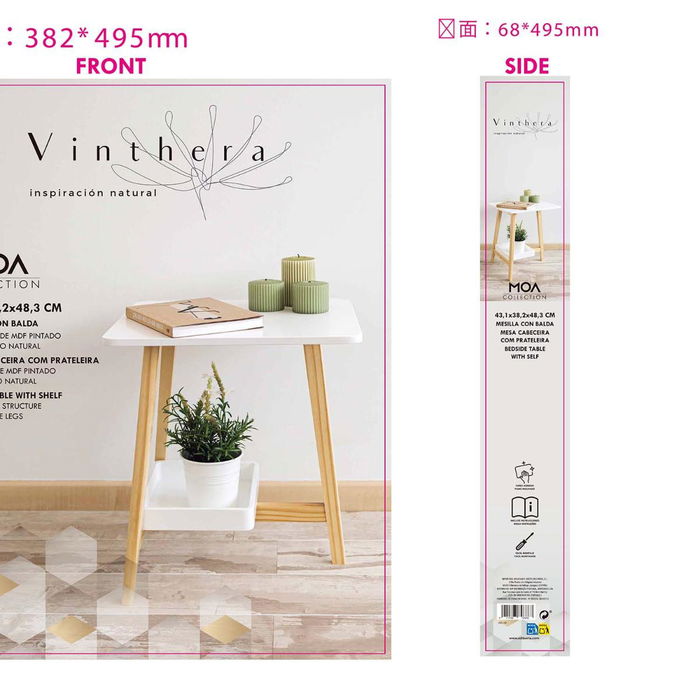 Mesilla Madera Melamina y Patas de Pino Moa Vinthera 43x38x48 cm