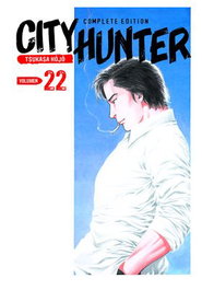 Yermo Ediciones Y Publicaciones, S.L. City Hunter 22