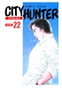 Yermo Ediciones Y Publicaciones, S.L. City Hunter 22