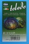 Dem Tabla de Cortar Taglieri 28x18.5x0.5cm (Pack de 24) inevitable