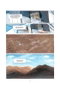 Saludarte Ediciones S.L. La Adopcion 02. La Garua, Arno Monin