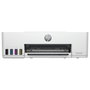 HP Smart Tank 210 Impresora Inalámbrica Color A4 Blanco, Gris