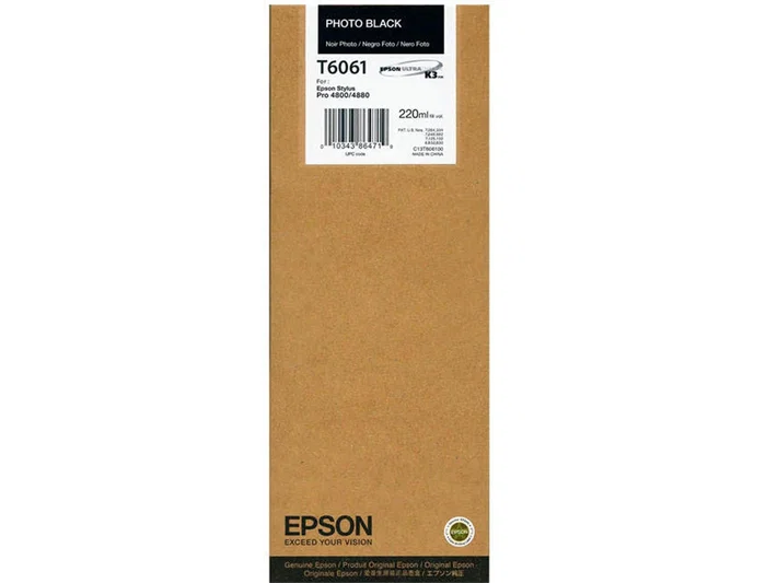Epson GF Stylus Pro 4880/4800 Negro Photo Ink-jet Tinta Original