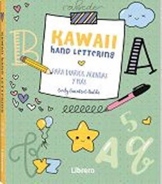 LIBRERO, Kawaii Hand Lettering - Cindy Guentert-Baldo