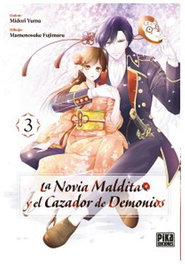 La Novia Maldita Y El Cazador De Demonios 03