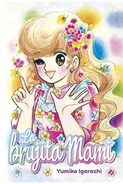 Yermo Ediciones Y Publicaciones, S.L. La Brujita Mami Tomo Único