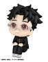 Dandadan Estatua PVC Look Up Okarun 11 cm
