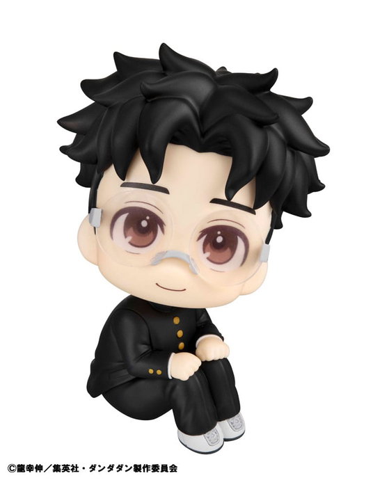 Dandadan Estatua PVC Look Up Okarun 11 cm