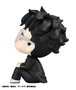 Dandadan Estatua PVC Look Up Okarun 11 cm