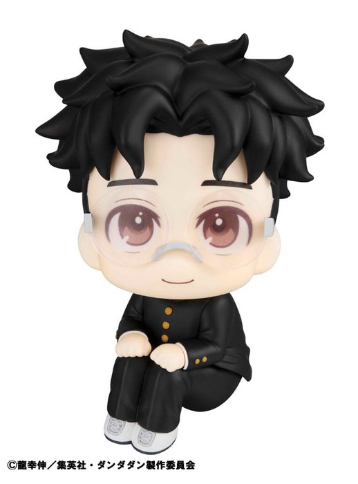 Dandadan Estatua PVC Look Up Okarun 11 cm