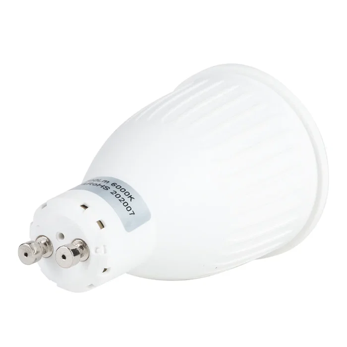 Bombilla LED GU10 8W 900Lm 4200K 40.000H HO-GU10-8W-W