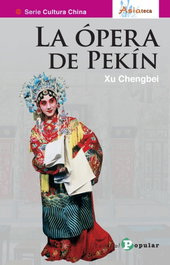 La opera de pekin, AA.VV. - POPULAR