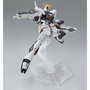 Bandai Hobby RX-93 ν Gundam Mobile Suit Gundam: Char’s Counterattack Figura 1/144