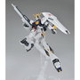 Bandai Hobby RX-93 ν Gundam Mobile Suit Gundam: Char’s Counterattack Figura 1/144