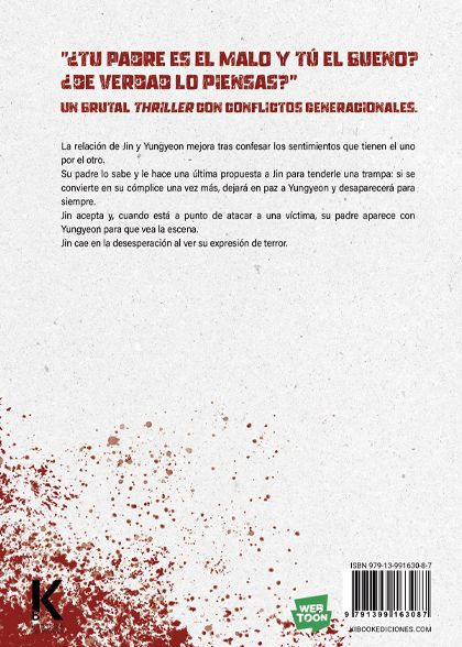 Kibook Ediciones 2021 Sl Bastard 04