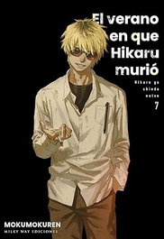 MILKY WAY, Verano en que hikaru murio, Mokumokuren - MILKY WAY