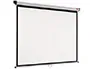 Nobo Pantalla de Proyección Mural Blanco Mate 1500x1138 mm