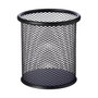 Q-connect Cubilete Portalápices de Rejilla Negro Redondo de 86 mm