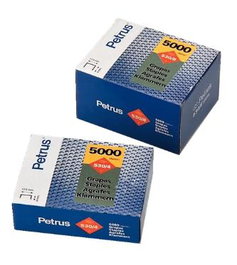 Petrus Grapas 530-6 Cobreadas Para Clavadora Caja De 5000 Unidades