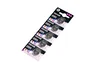 Maxell CR2032 Pilas de Litio 3V - Pack de 5 unidades