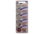 Maxell CR2032 Pilas de Litio 3V - Pack de 5 unidades