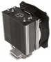 Nox Hummer H-212 Enfriador de CPU 120mm PWM Intel/AMD