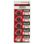 Maxell Pilas de Litio CR2025 3V - Pack de 5 unidades