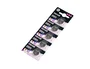 Maxell Pilas de Litio CR2016 de 3V - Pack de 5