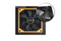 Nox Urano VX 650W Bronze Edition