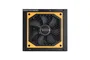 NOX Urano VX 650W - Fuente de alimentación ATX - Certificación 80 PLUS Bronze - Ventilador PWM 120mm - Cables planos - PC Gaming