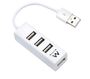 EWENT Mini-Hub EW1122 de 4 Puertos USB 2.0 Blanco