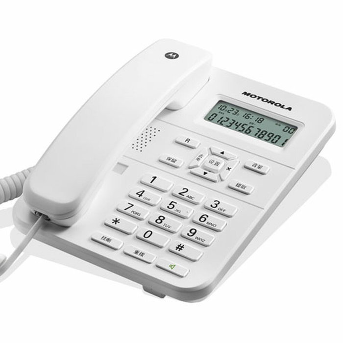 Motorola CT202 Teléfono analógico con cable Blanco Motorola CT202 Teléfono analógico con cable Blanco