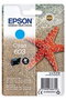 Epson Cartucho de Tinta 603 Cian C13T03U24010