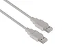 Nanocable Cable USB 2.0 A/M a A/M, 1m, Beige