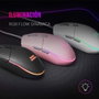 Mars Gaming MMGW Ratón Gaming Blanco 3200 DPI