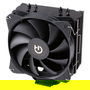 Hiditec Ventilador CPU Cooler C12 PWM 12cm de Alto Rendimiento para Intel y AMD con Tecnología CDC